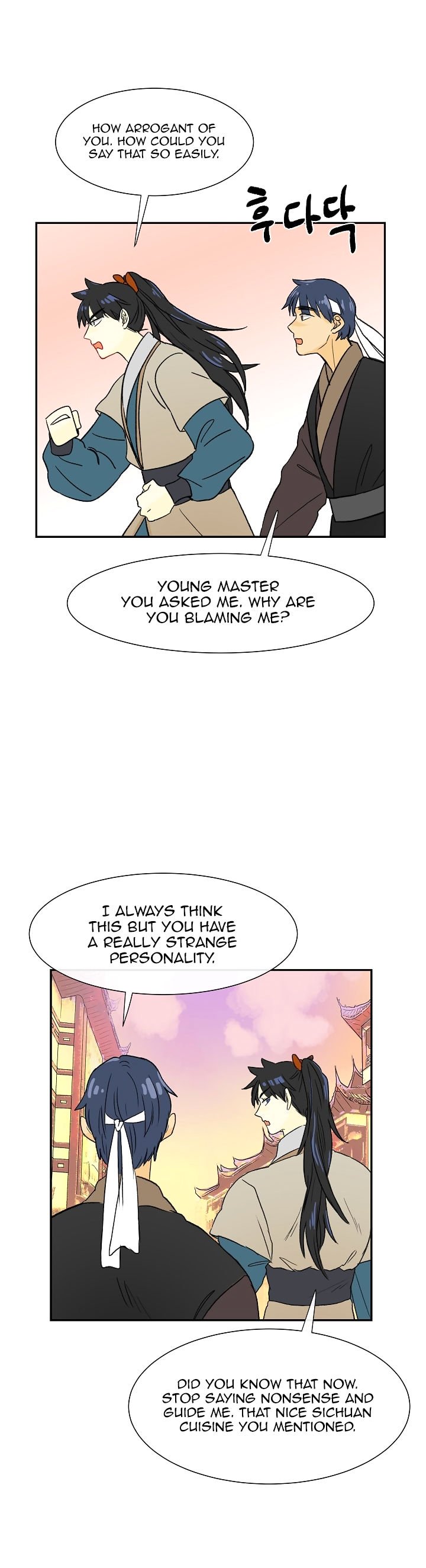 The Scholar's Reincarnation Chapter 52 19